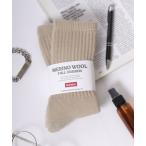 ショッピング靴下 メンズ 靴下 Healthknit（ヘルスニット）メリノウール無地ソックス/ハイソックス/靴下 メンズ