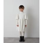 ワンピース パフスリーブニットワンピース キッズ 子供服 女の子