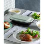 キッチン 「Toffy/トフィー」電子レンジ用 グリルディッシュ