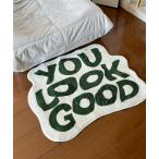 ラグ ラグマット YOU LOOK GOODミニラグマット バス キッチン 玄関
