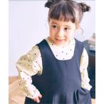 tシャツ ヘビロテしたくなる総柄長袖ストレッチTシャツ キッズ 子供服 男の子 女の子
