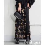 スカート グリッタースリットスカート