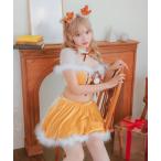 コスプレ サンタコス 4点set シアー切り替えレースアップリボンへそ出しセパレートフレアスカートふわふわフェザートナカイアニマルサンタコスプレ
