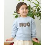 トレーナー ロゴアップリケトレーナー キッズ 子供服 男の子