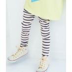 レギンス スパッツ 「WEB限定」ボーダーリブレギンス キッズ 子供 女の子