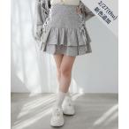 スカート サイドレースアップフリルスカパン
