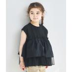 tシャツ チュールティアード カットソーブラウス キッズ 子供服 女の子