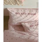 ベッド 寝具 「Sleep」バリエーションプリント ピローケース