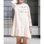 ワンピース HAPPYワンピ キッズ 子供服 女の子