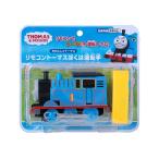 ショッピングトーマス おもちゃ リモコントーマスぼくは運転手