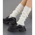 レッグウォーマー 「2025 MOSOX NEW COLLECTION」サイドボタンレッグウォーマー レディース