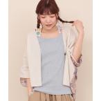 タンクトップ ノースリーブ クロシェインナータンクトップ レディース