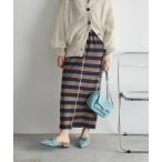 スカート ボーダーナロースカート