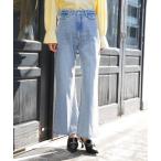 ジーンズ デニム デニムパンツ 「洗える」フロントポケットハイウエストフレアデニム レディース