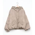 [apres jour] жакет свободный мокка женский 