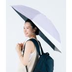 折りたたみ傘 遮光 バックプロテクトパラソル タイニー 折りたたみ 日傘 晴雨兼用 Wpc. レディース メンズ