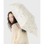 折りたたみ傘 「公式限定アイテム」遮光軽量 バタフライリボン ミニ 日傘 折りたたみ Wpc. レディース