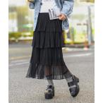 スカート チュールティアードロングスカート