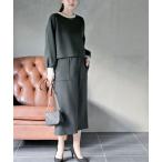  выставить ... Jaguar do с высоким воротником тянуть over + юбка выставить женский 