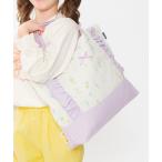 レッスンバッグ お花・うさぎ総柄レッスンバッグ キッズ 子供 男の子 女の子
