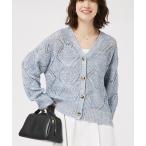 カーディガン 透かし編みカーデ/春服 レディース