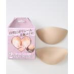  купальный костюм тоже можно использовать легкий накладка 2 cup UP накладка!