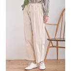  брюки стрейч ko Kuhn брюки женский 