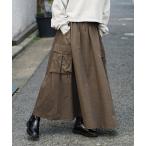 スカート ダンプドロスト カーゴフレアスカート