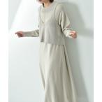 ワンピース ビスチェ付きニットワ