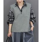 ベスト ジレ フェイクウールVネックベスト レディース