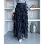 ショッピングティアード スカート チュール ティアード フレアスカート