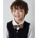 蝶ネクタイ リネン蝶ネクタイ(ボタン取り外しシャツ対応) キッズ 子供服 男の子 女の子