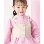ベスト 「ジュニア対応」リボンチャームニットビスチェ キッズ 子供服 女の子