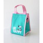 弁当箱 「PEANUTS/ピーナッツ」LUNCH BAG/ランチバッグ スクエア(SS) BE HAPPY
