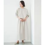 スカート 「洗える/ストレッチ」BEAUTY FORM JERSEY コクーン スカート