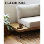 家具 LILLE END TABLE リルエンドテーブル 2nd