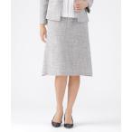 スカート 「美シリーズ」「ウォッシャブル」「セットアップ対応」カラミファンシーツイードスカート