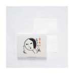  пудра для лица пудра бумага жемчуг. цвет 