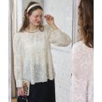 ブラウス シャツ 「BONLECILL noir」フリンジシアージャガード タックスリーブペプラムブラウス レディース