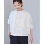 ブラウス シャツ 「花粉ガード・防シワ」クロップドシャツ レディース