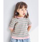 tシャツ 「リブコットン」ユニセックス シンプル ボーダーTシャツ キッズ 子供服 男の子 女の子