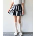 スカート サテンフリルティアードスカート