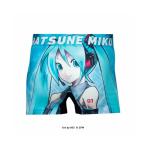 ボクサーパンツ 「ピアプロキャラクターズ」アンダーパンツ メンズ/レディース/ユニセックス ポリエステルタイプ ボクサーパンツ Piapro Char