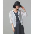 カーディガン 2WAY シアー カーディガン「手洗い可」 レディース