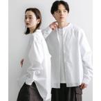 シャツ 「WEB限定」「ユニセックス」「イージーケア」コンフォートバンドカラーシャツ メンズ レディース