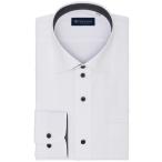  формальный рубашка .. предотвращение форма устойчивость no- утюг широкий длинный рукав бизнес рубашка мужской 