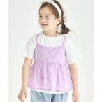 tシャツ 「綿100%」2点セット レースキャミソール Tシャツ キッズ 子供服 女の子