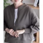HusHusH ジップショールプルオーバー 