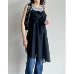 キャミソール 「2025SS COLLECTION」「オケージョン セレモニー」チュールノットデザインチュニックキャミソール