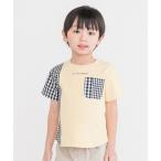 tシャツ チェック切り替えTシャツ キッズ 子供服 男の子
